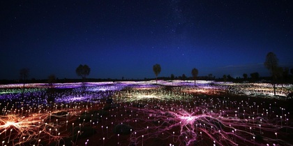 Uluru Field of Light